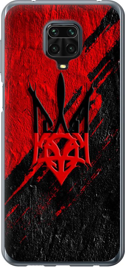 Чехол на Xiaomi Redmi Note 9 Pro Герб v4 (5293u-1911-42517)