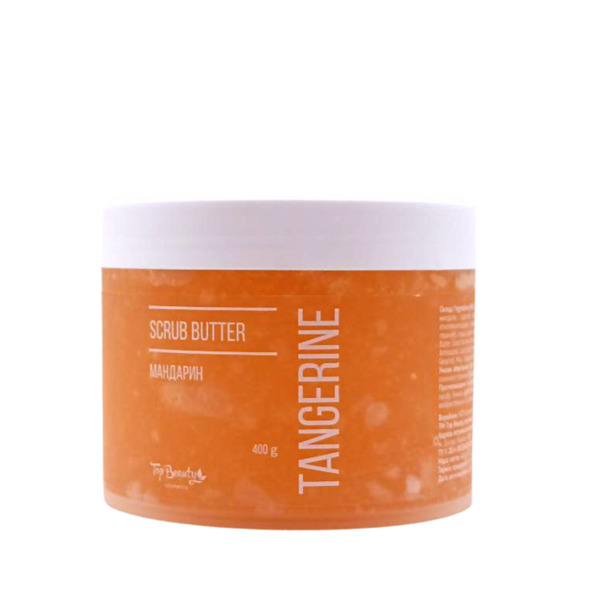 Скраб-батер для тіла Top Beauty Tangerine 400 г (13354784) Скраб-батер для тіла Top Beauty Tangerine 400 г (13354784)