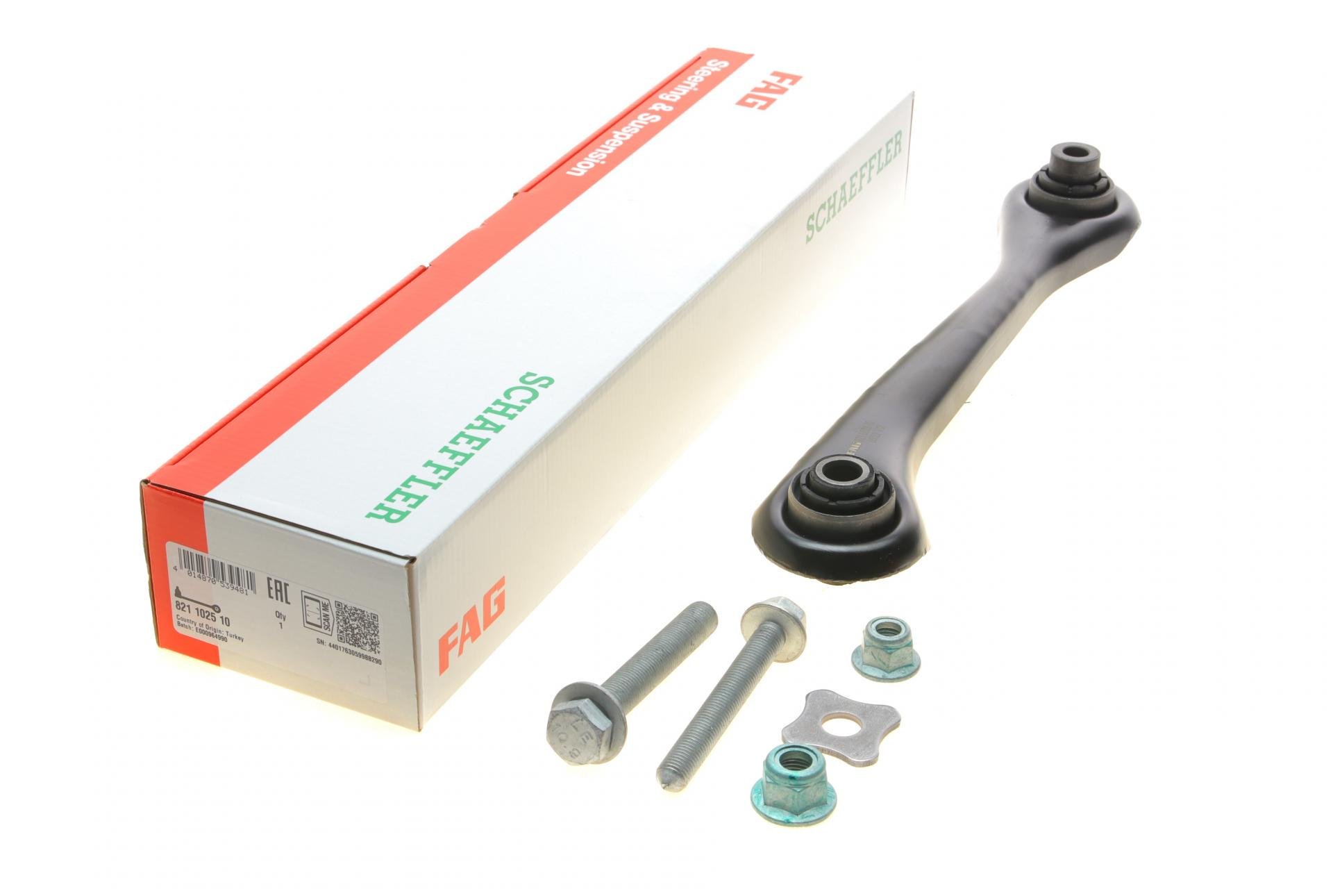 Рычаг подвески FAG задний/снизу L Audi A3/Q3/Skoda Octavia II/SuperB/VW Golf V/VI/Passat/Touran 03- (821 1025 10)