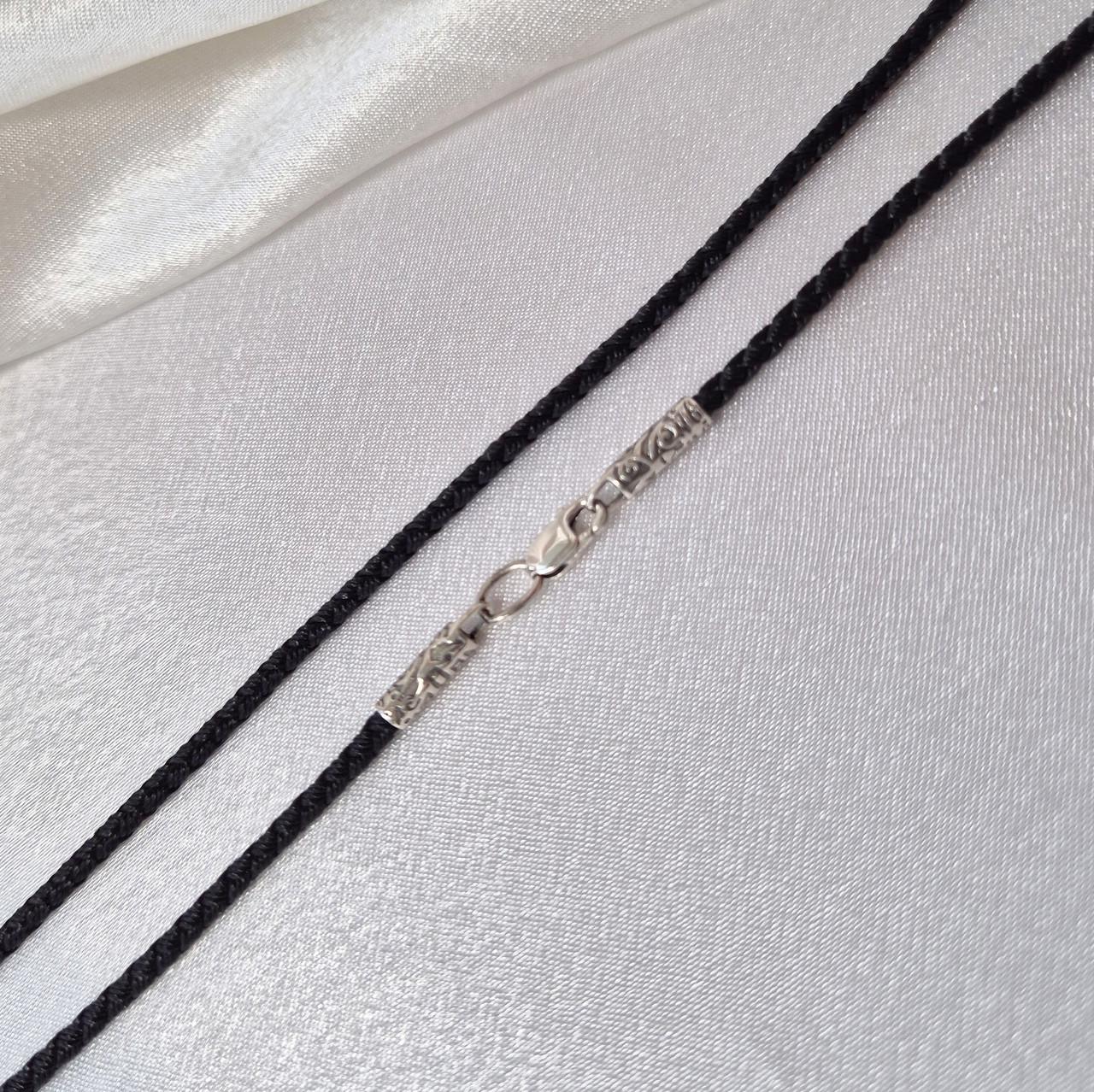 Шнурок на шею жгут 2,5 мм 55 см серебро 925 пробы 3,6 г Черный (0425ч)