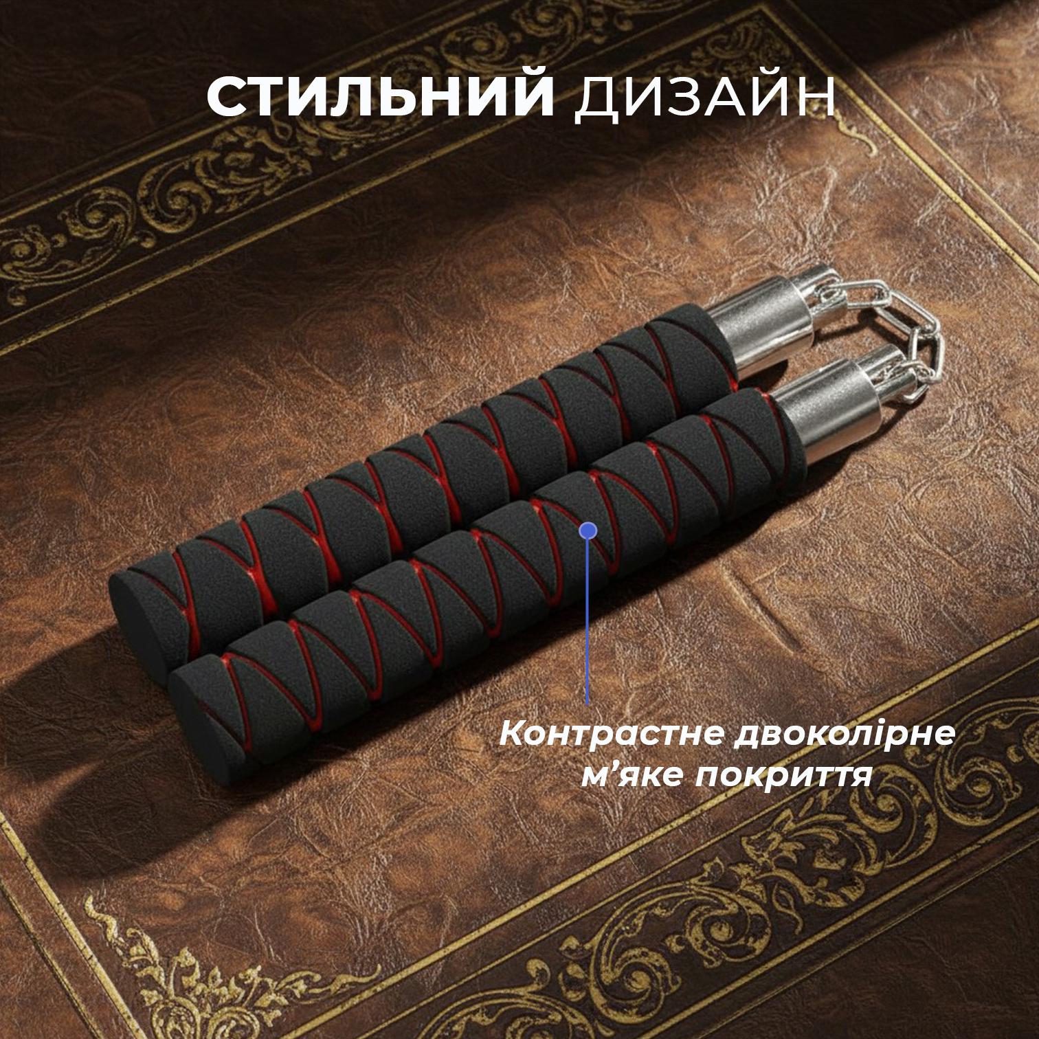 Нунчаки тренировочные Univerza с цепью неопреновым покрытием для начинающих Черно-красный - фото 6