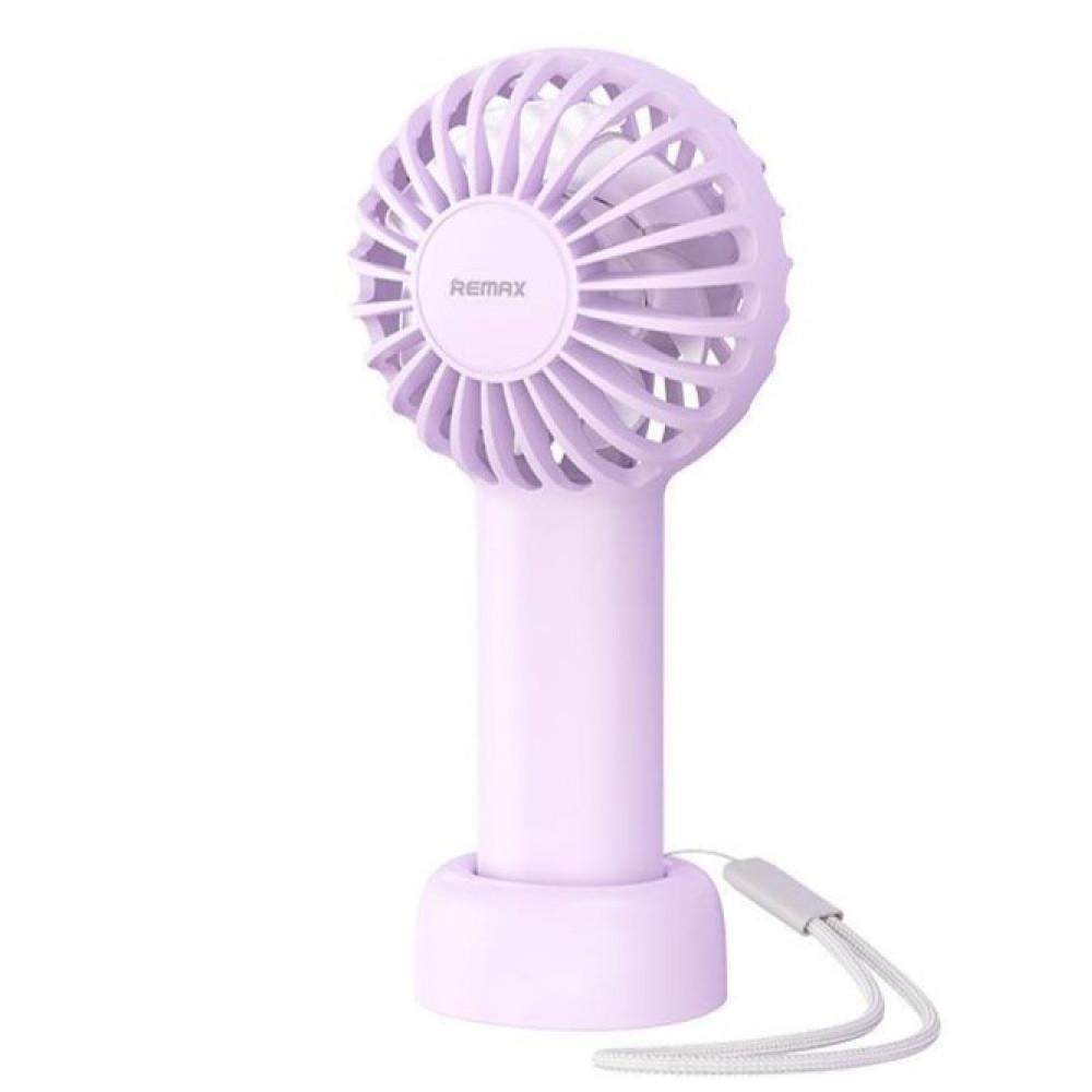 Вентилятор портативный Remax F33 Mini Pro настольный/ручной с аккумулятором 1200 mAh Purple (000531)