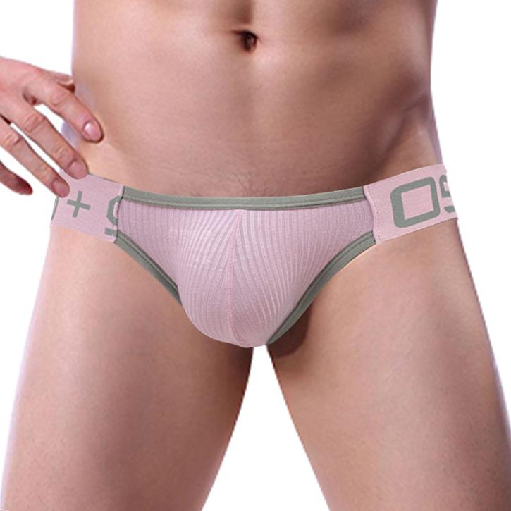 Трусы мужские 0850 L Розовый (8967)