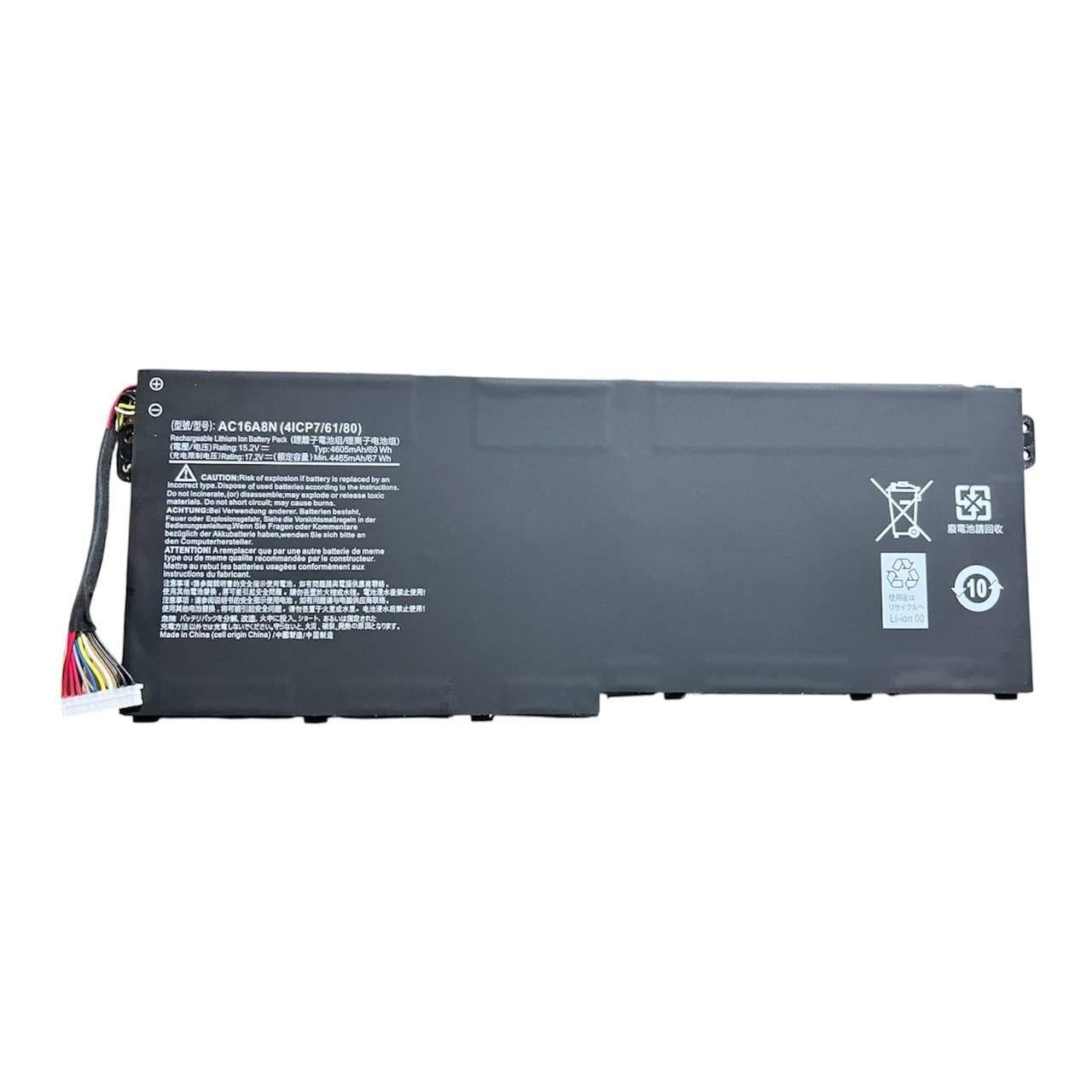 Акумулятор для ноутбука Acer AC16A8N Aspire Nitro VN-593G VN7-793G series 15,2V 4605mAh 69Wh Black