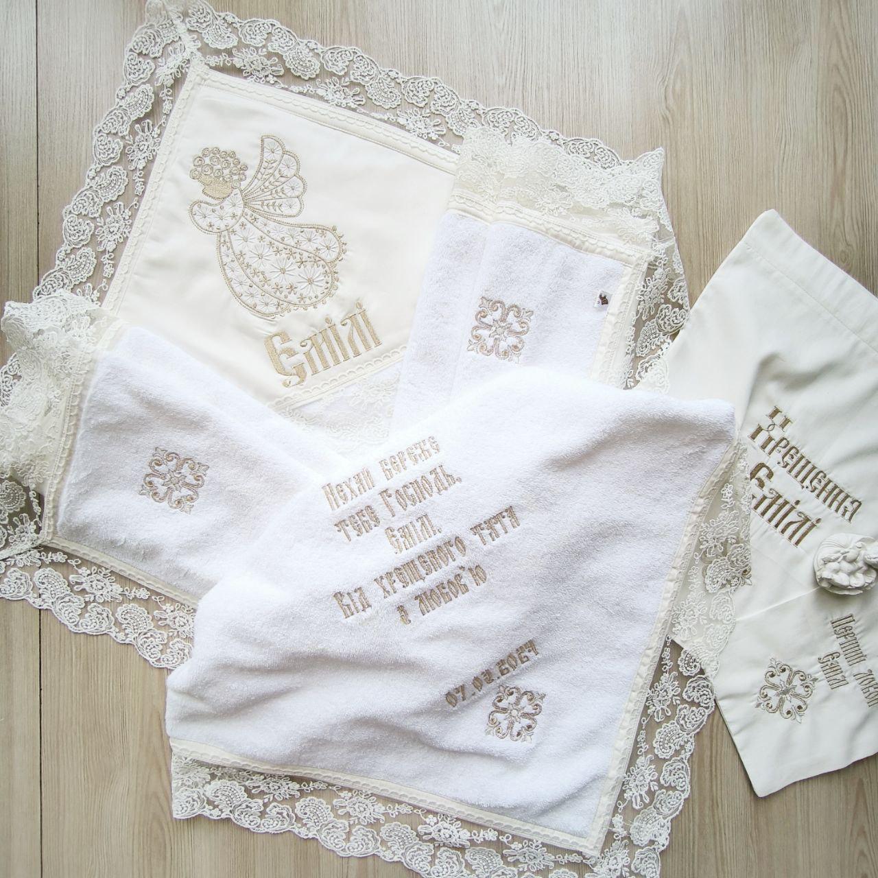 Набор для крещения именной Светлый ангел с пожеланием от крестного крестного махровая крыжма/мешочек для локона/мешочек для хранения (2172807461)