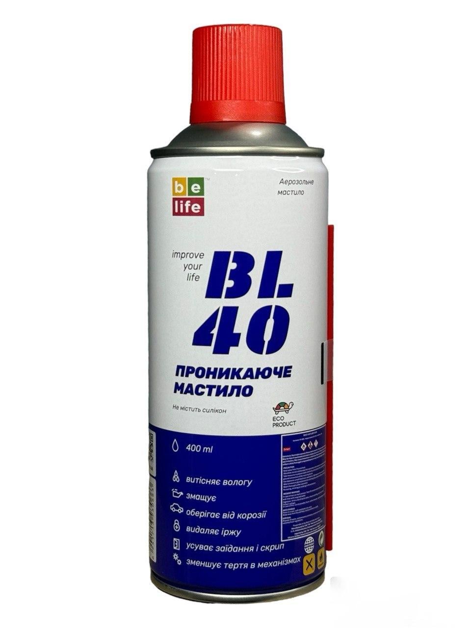 Мастило універсальне BELIFE ВL-40 400 мл (23814344)