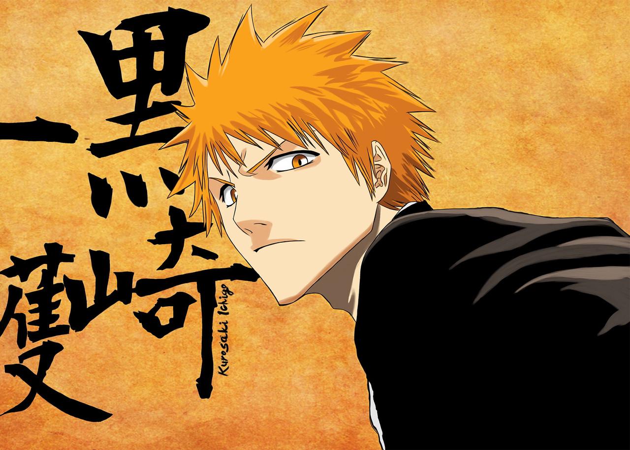 Картина GeekLand Bleach самурай (BA 09.035)