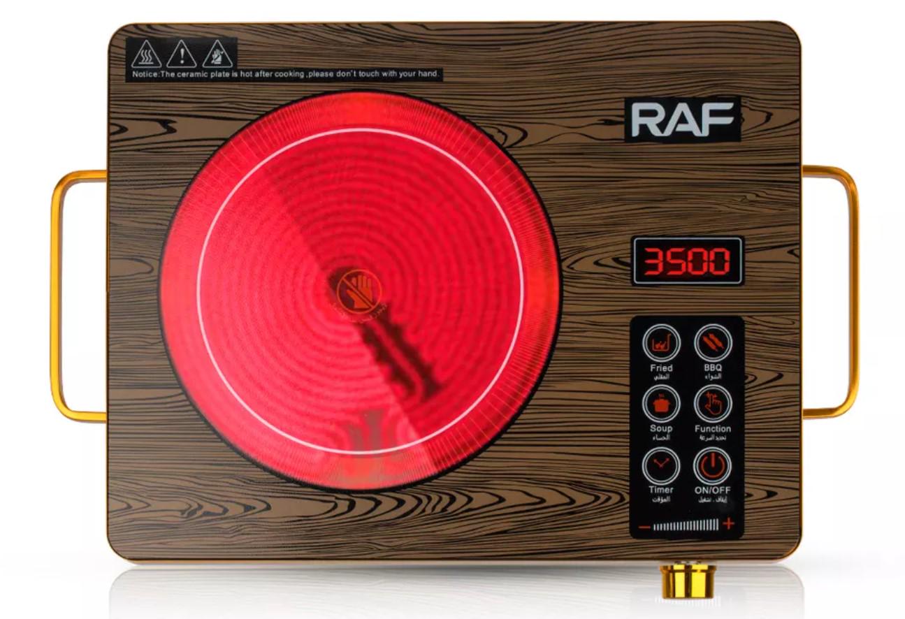 Інфрачервона плита RAF Hi-tech wood одна конфорка 3500 Вт - фото 1