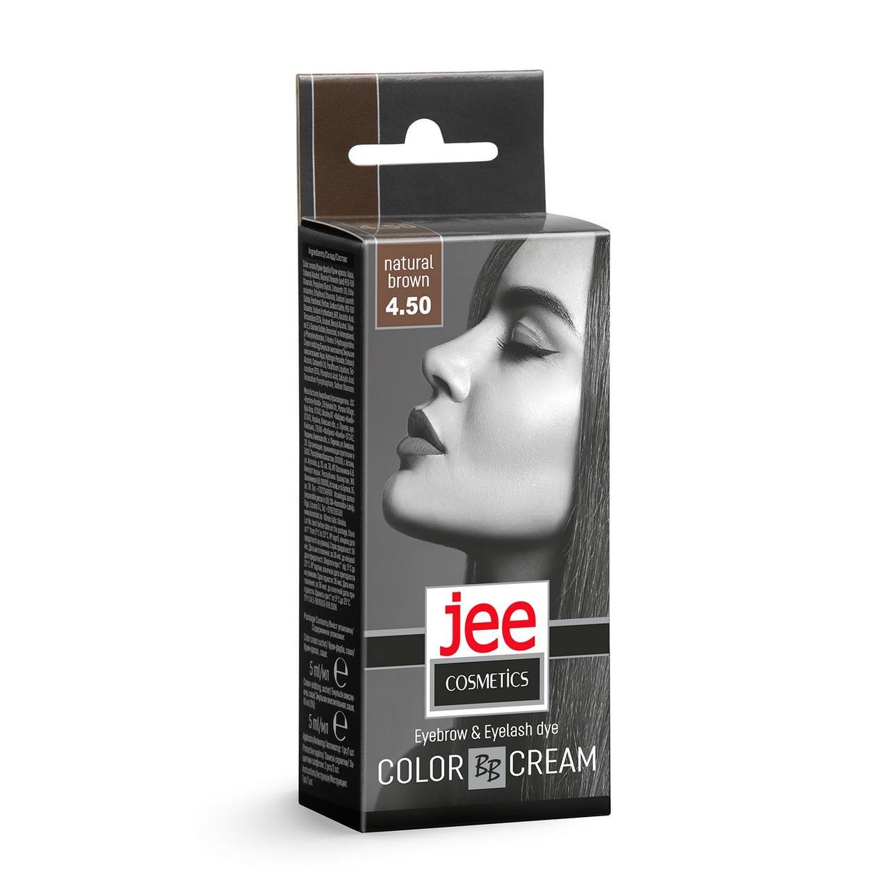 Крем-краска для бровей и ресниц JEE Cosmetics тон №4-50 Натуральный русый (2209385525)