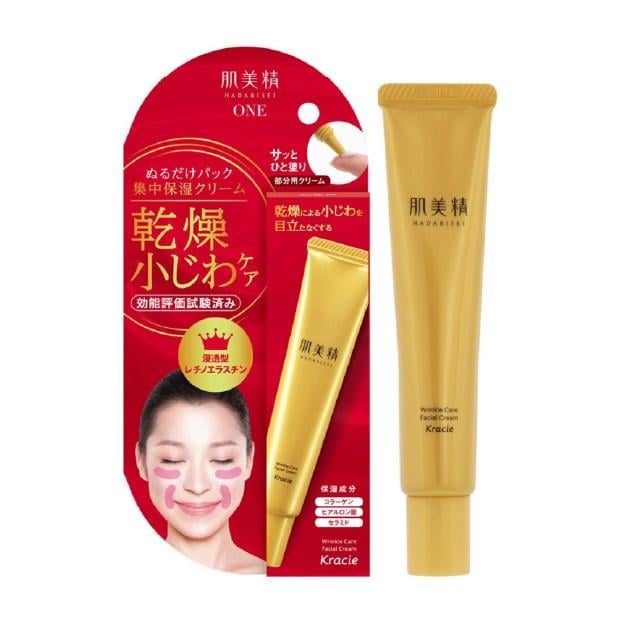 Крем вокруг глаз против морщин KRACIE Hadabisei Wrinkle Care Eye Cream 30 г (2884646984) Крем вокруг глаз против морщин KRACIE Hadabisei Wrinkle Care Eye Cream 30 г (2884646984)