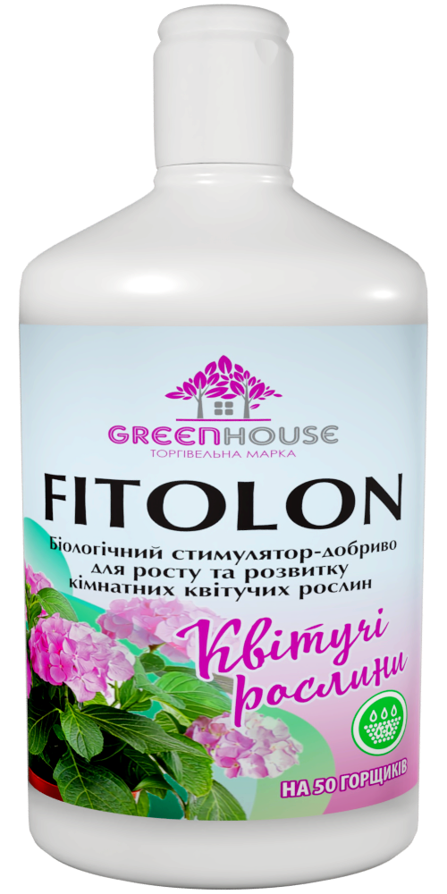 Добриво для догляду за квітучими кімнатними рослинами GreenHouse FITOLON (25675155)