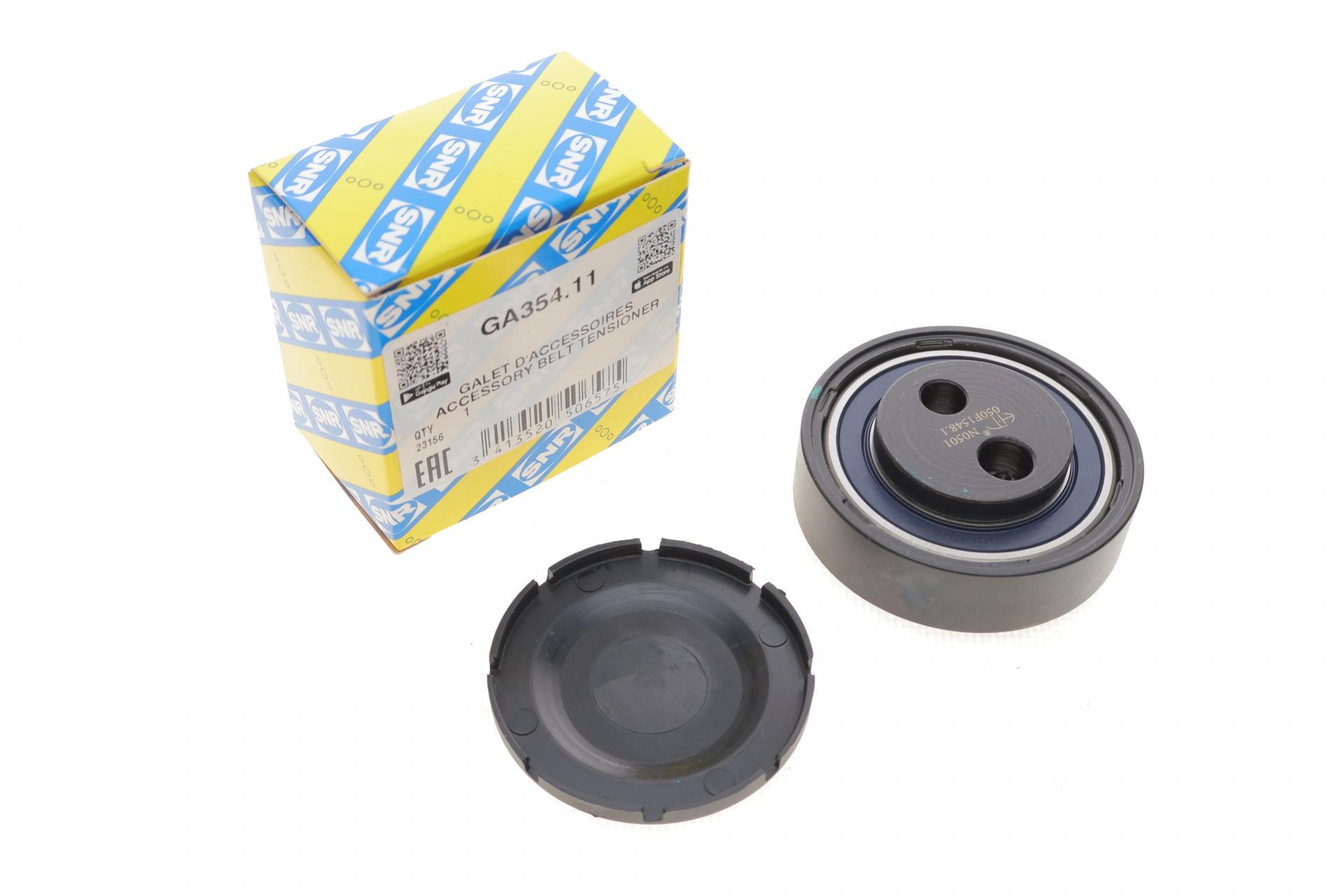 Ролик генератора натяжний SNR для VW Passat 2,5TDI 63х17 мм (GA354.11)