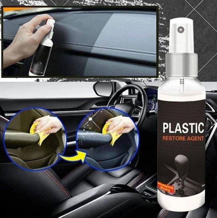 Відновлення пластикового покриття Plastic Restore для внутрішнього пластику 30 мл (2606) - фото 5