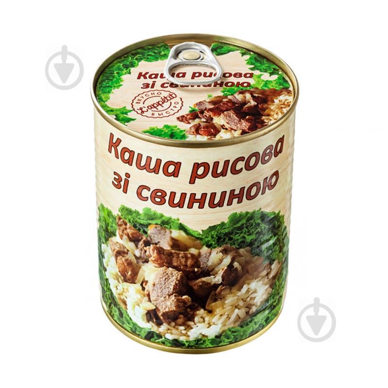 Каша рисова зі свининою L'appetit 340 г (4820177070103) Каша рисова зі свининою L'appetit 340 г (4820177070103)