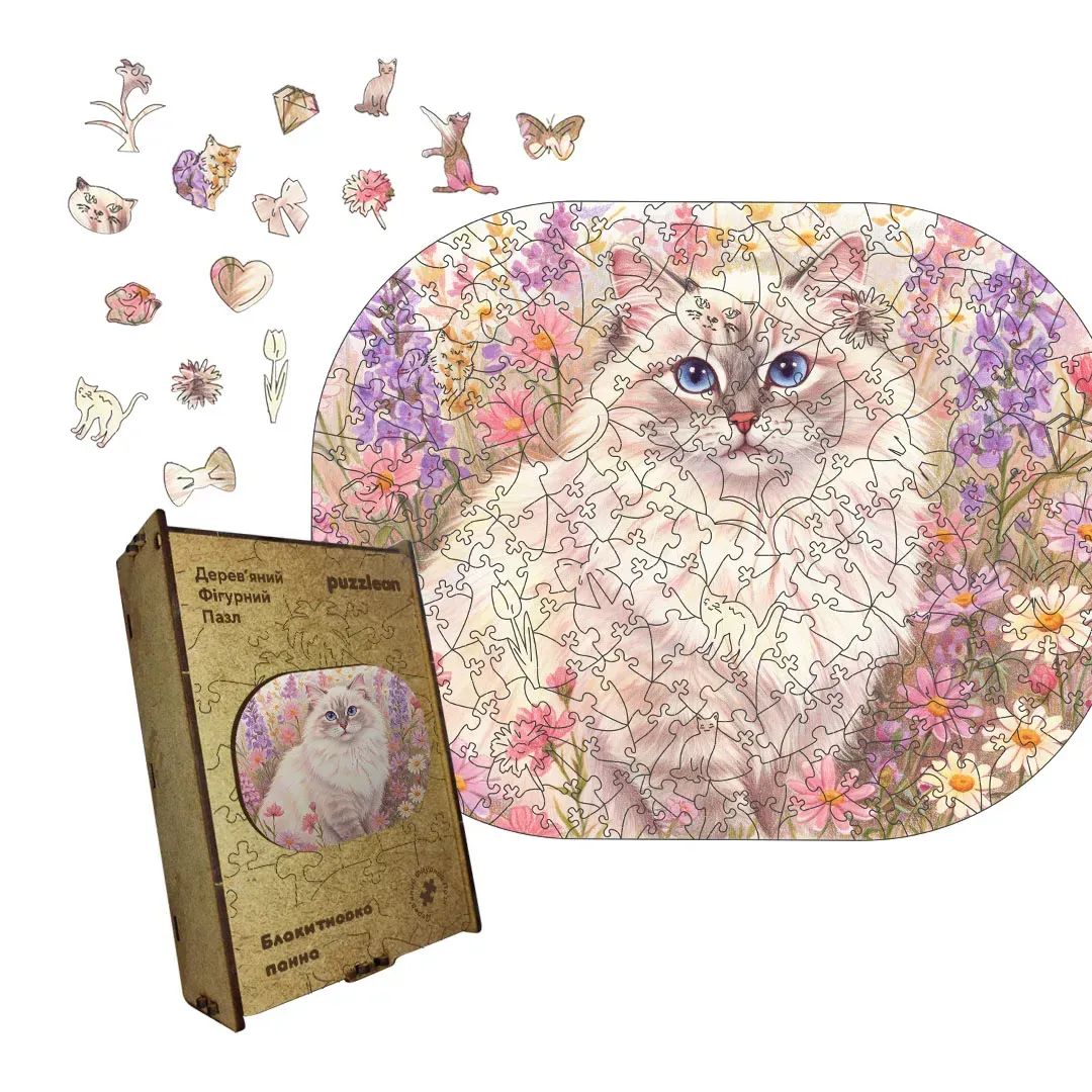 Пазл дерев'яний Блакитноока Панна А1 картонна коробка 500+ ел. (puzzlean-2022-KART-А1)