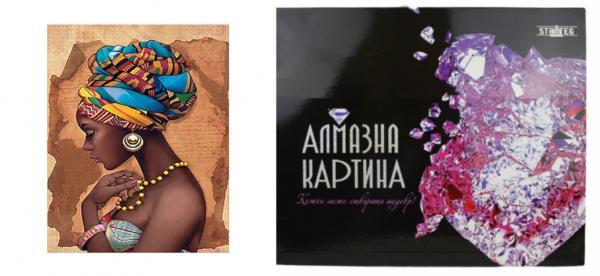 Алмазная картина Strateg Девушка из Африки 40х50 см (FA20190-mt)