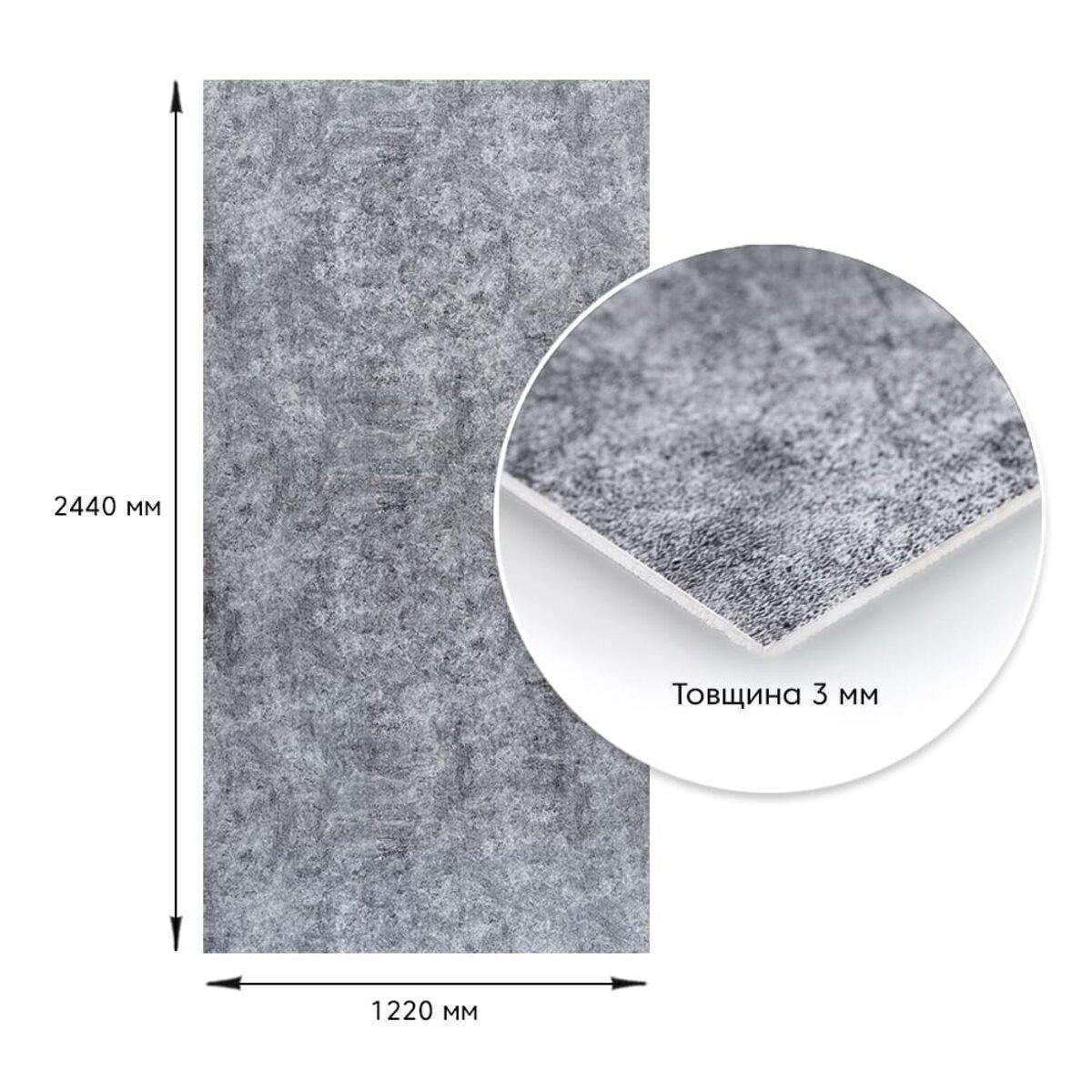 Плита декоративна ПВХ 1,22 м х2,44 м х3 мм Попелястий мармур (SW-00001405) - фото 4 Плита декоративна ПВХ 1,22 м х2,44 м х3 мм Попелястий мармур (SW-00001405) - фото 4