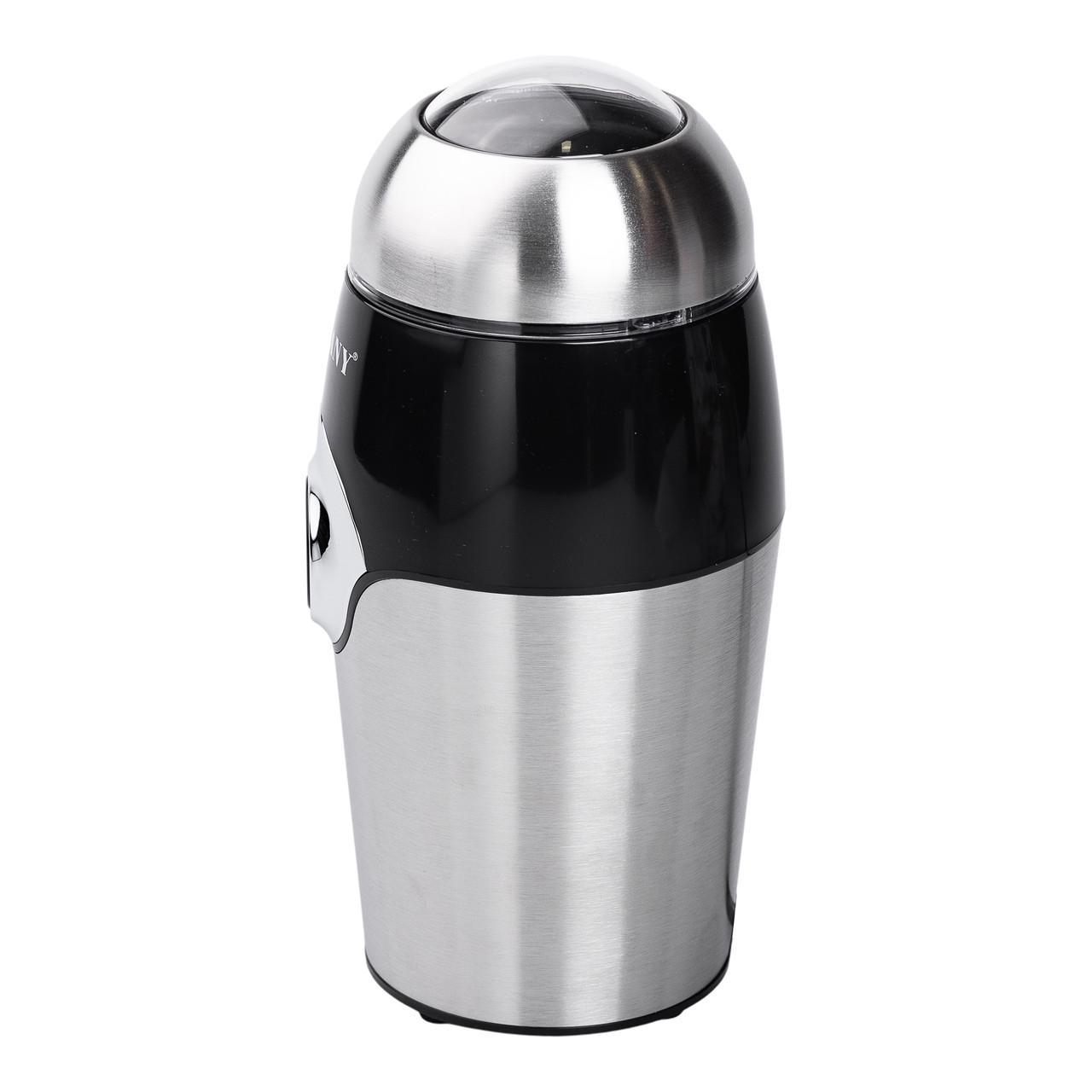 Кофемолка Sokany SK-3024 электрическая для мелкого помола 150 Вт 50 г (5872) - фото 4