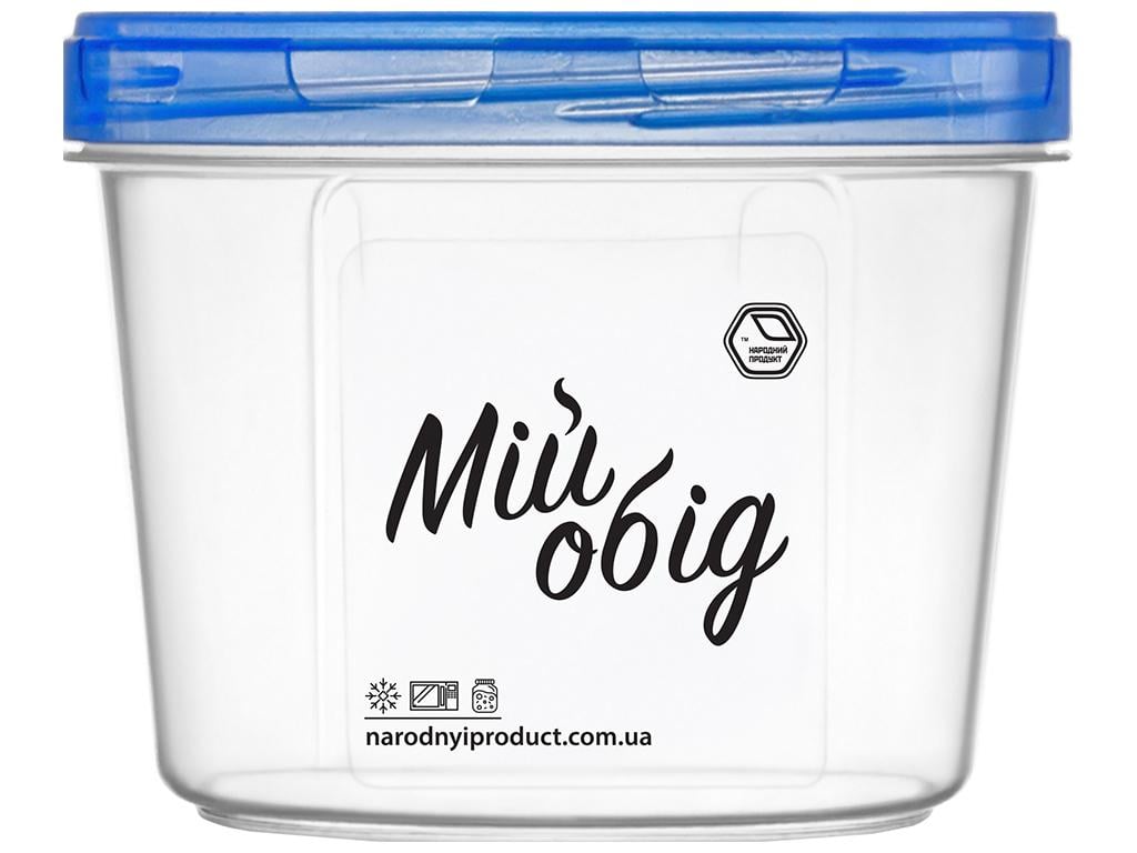 Ємність 700 мл Синій (MNS-69s)