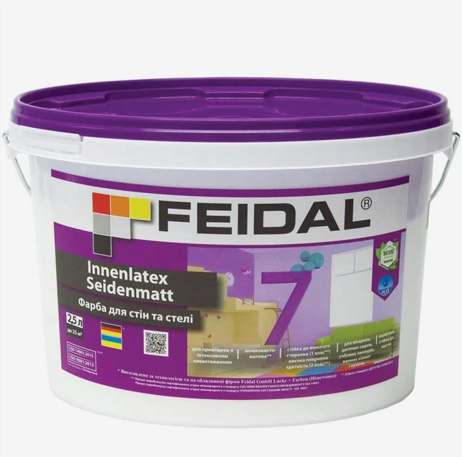 Краска интерьерная Feidal Innenlatex Seidenmatt 7 для стен и потолка шелковисто-матовая 2,5 л Белый