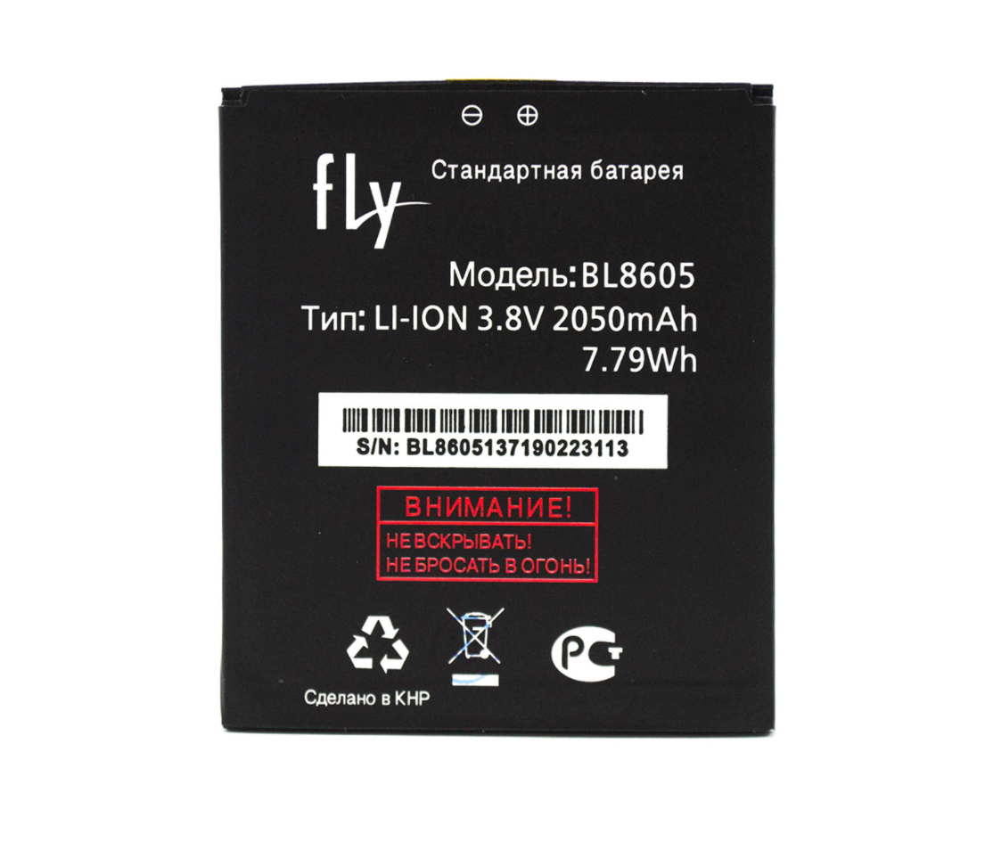 Аккумулятор для телефона FLY BL8605/FS502 2050 mah (740565225) Аккумулятор для телефона FLY BL8605/FS502 2050 mah (740565225)