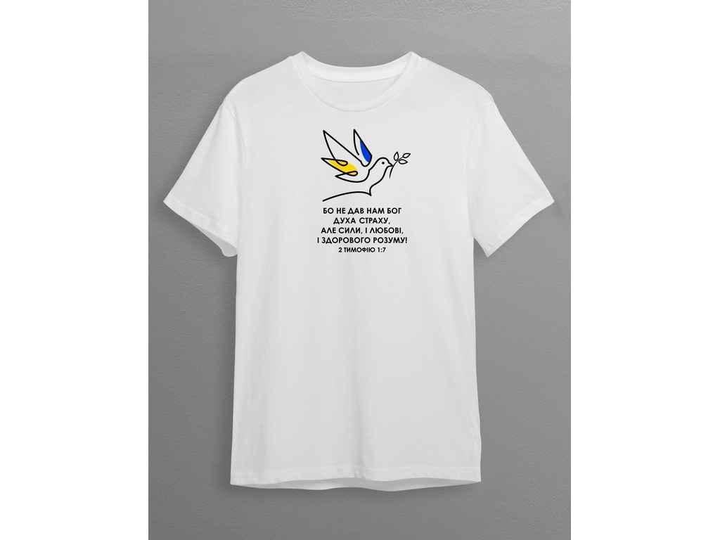 Футболка КВАРТА 6105 Дух силы men S Белый (21644969)
