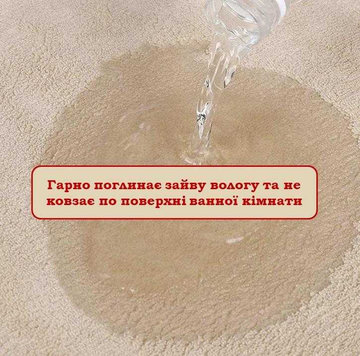 Коврик для ванной Smooth Premium Memory Foam 80х50 см Бежевый (KSmooth0004) - фото 6 Коврик для ванной Smooth Premium Memory Foam 80х50 см Бежевый (KSmooth0004) - фото 6