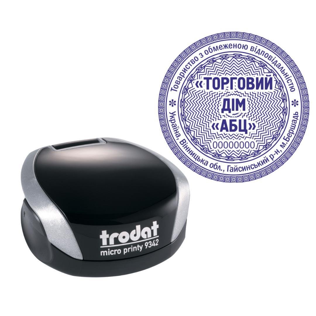 Печать ТОВ на карманном оснащении Trodat Micro Printy 9342 d 42 мм Серебристый (ООО6/9342/S)