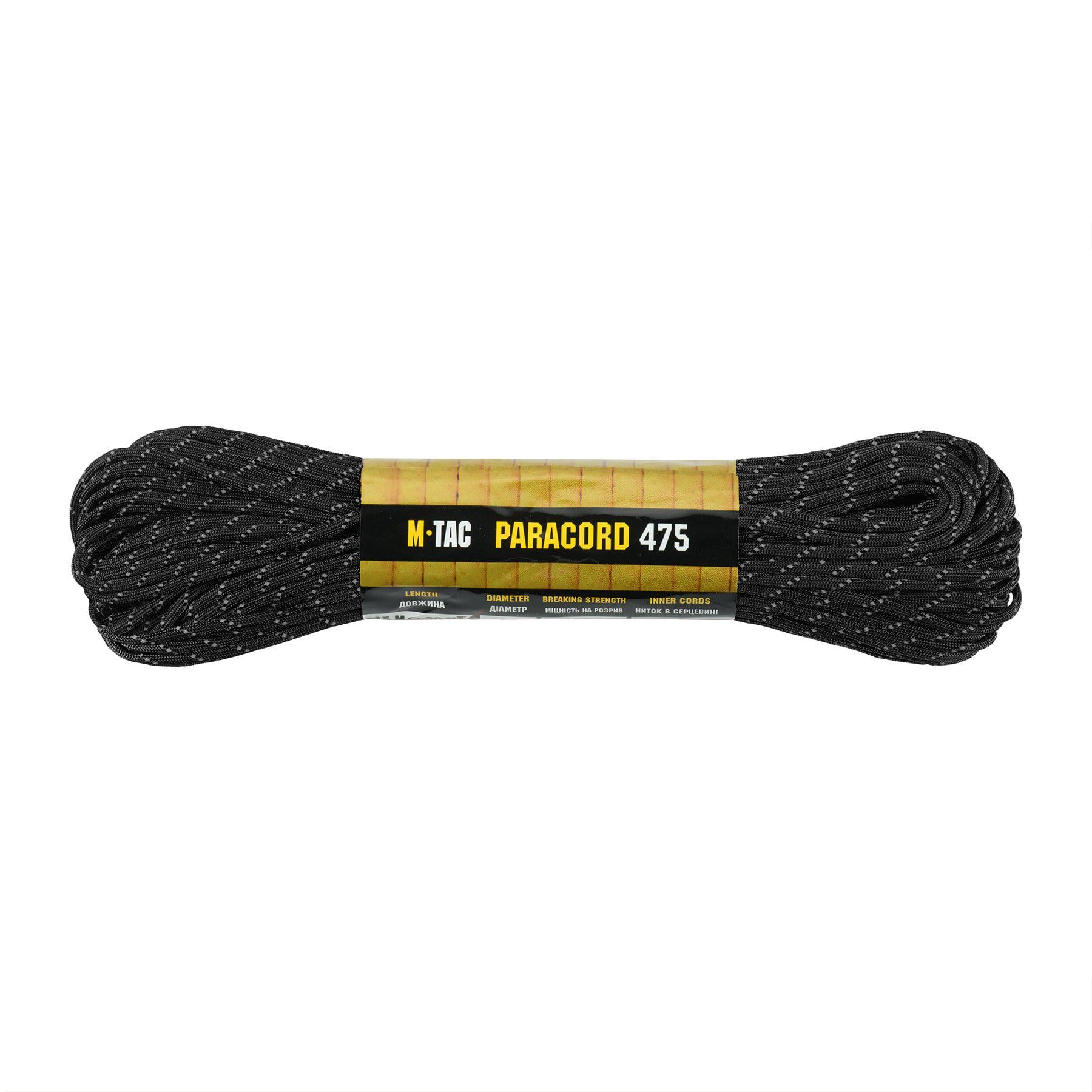 Паракорд M-Tac 475 Reflective 30 м Black