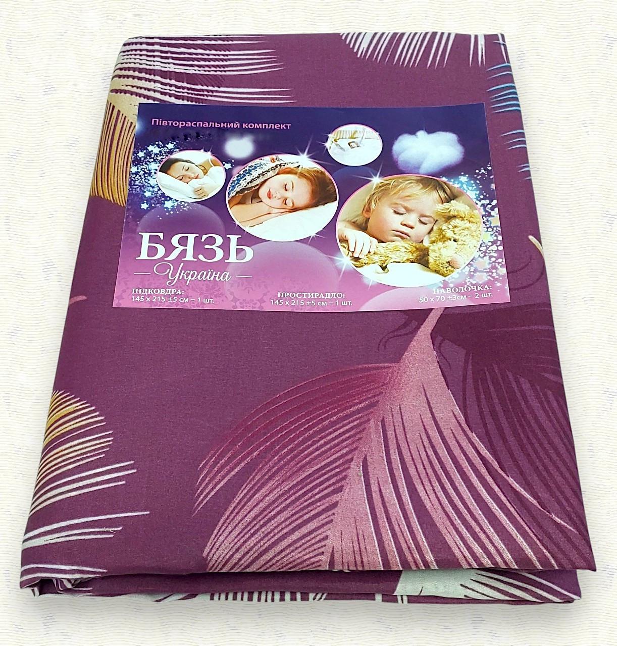 Комплект постільної білизни з бязі см-05 полуторна 145х215 см (6977) - фото 2 Комплект постільної білизни з бязі см-05 полуторна 145х215 см (6977) - фото 2
