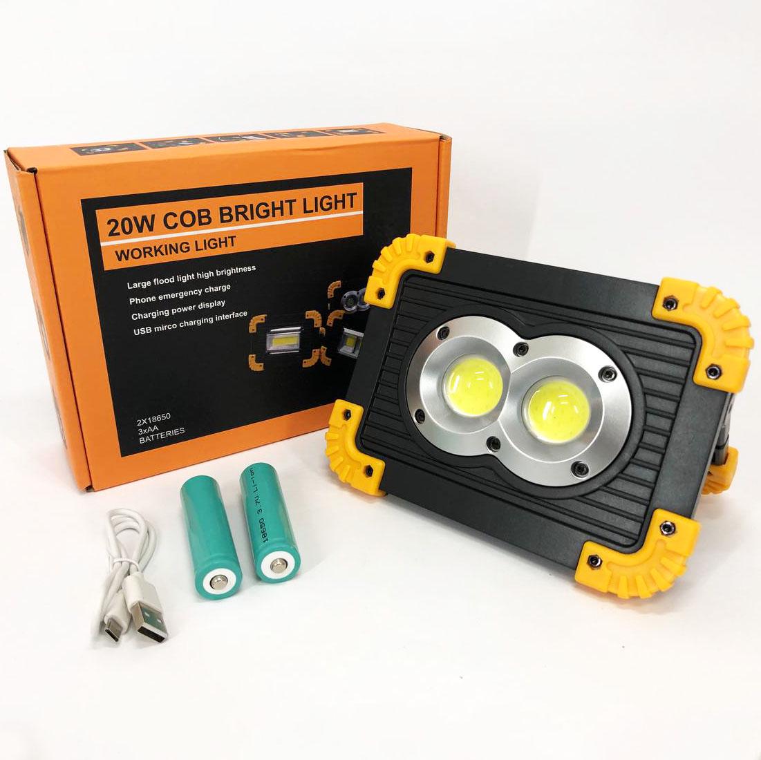 Прожектор светодиодный X-balog L802-20W-2COB+1W (ws95564) - фото 6 Прожектор светодиодный X-balog L802-20W-2COB+1W (ws95564) - фото 6