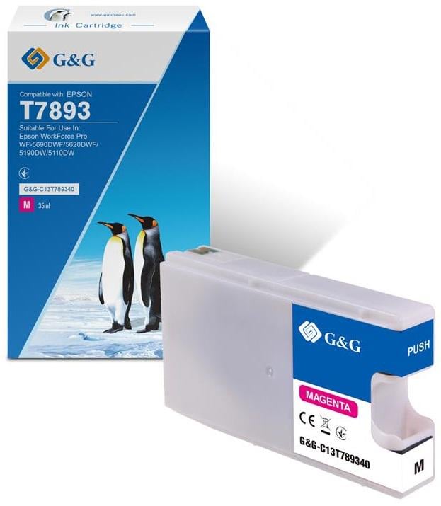 Картридж G&G для принтера Epson WF-5110/WF-5620 XXL Magenta (G&G-C13T789340)