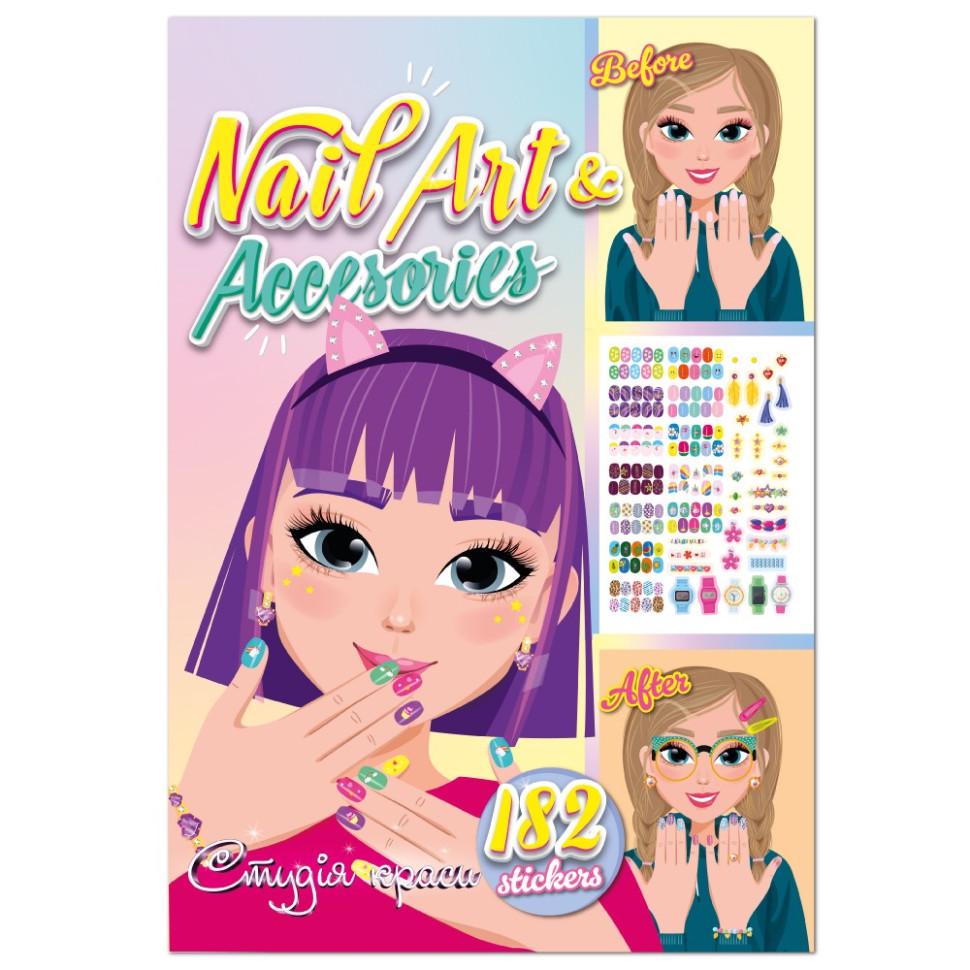Дитяча книжка з наліпками студія краси "Nail art accesories" РМ-76-04 Дитяча книжка з наліпками студія краси "Nail art accesories" РМ-76-04