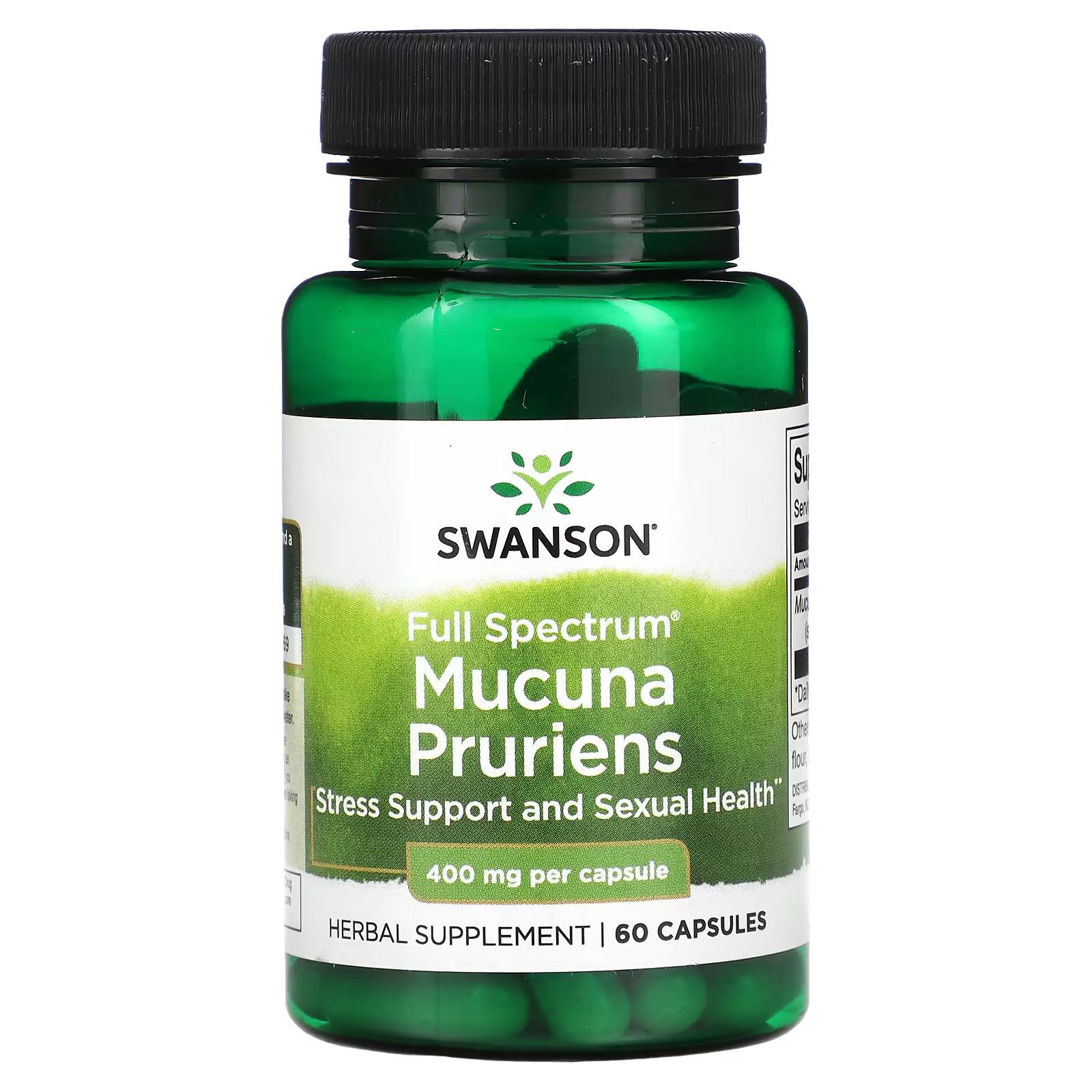 Мукуна жгучая Swanson Full Spectrum Mucuna Pruriens 400 мг 60 капс. (00000009539)