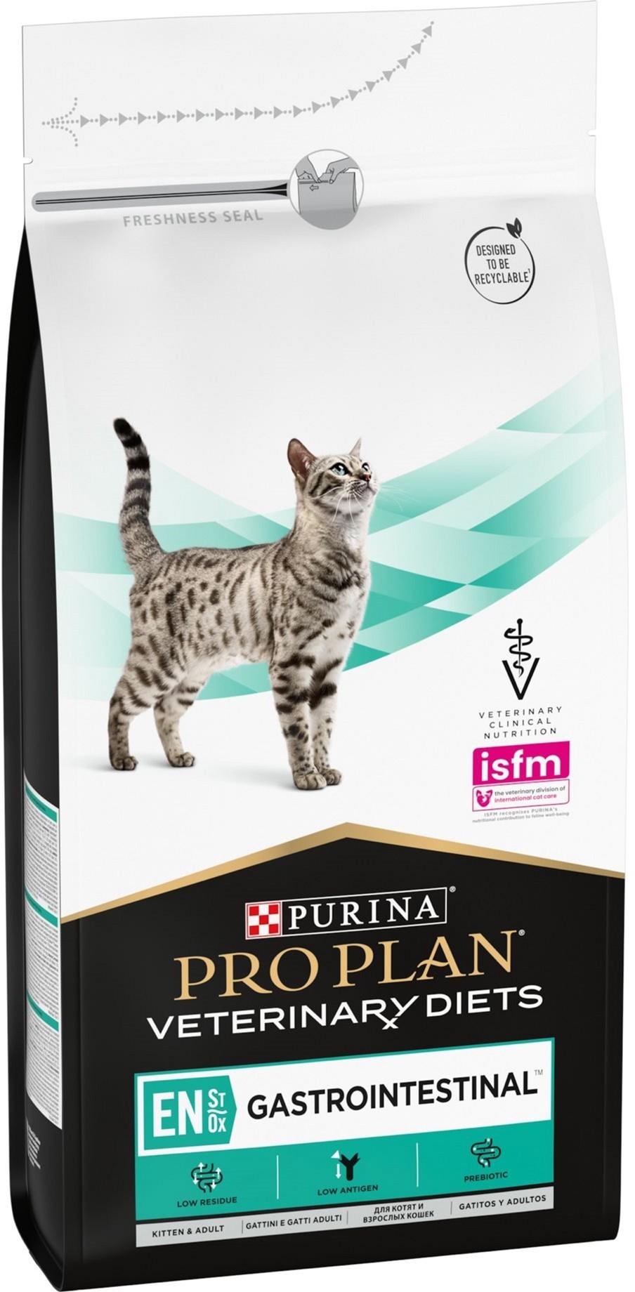 Сухой корм для котов Purina Pro Plan Veterinary Diets EN Gastrointestinal заболевания ЖКТ 1,5 кг (7613035160682) - фото 2