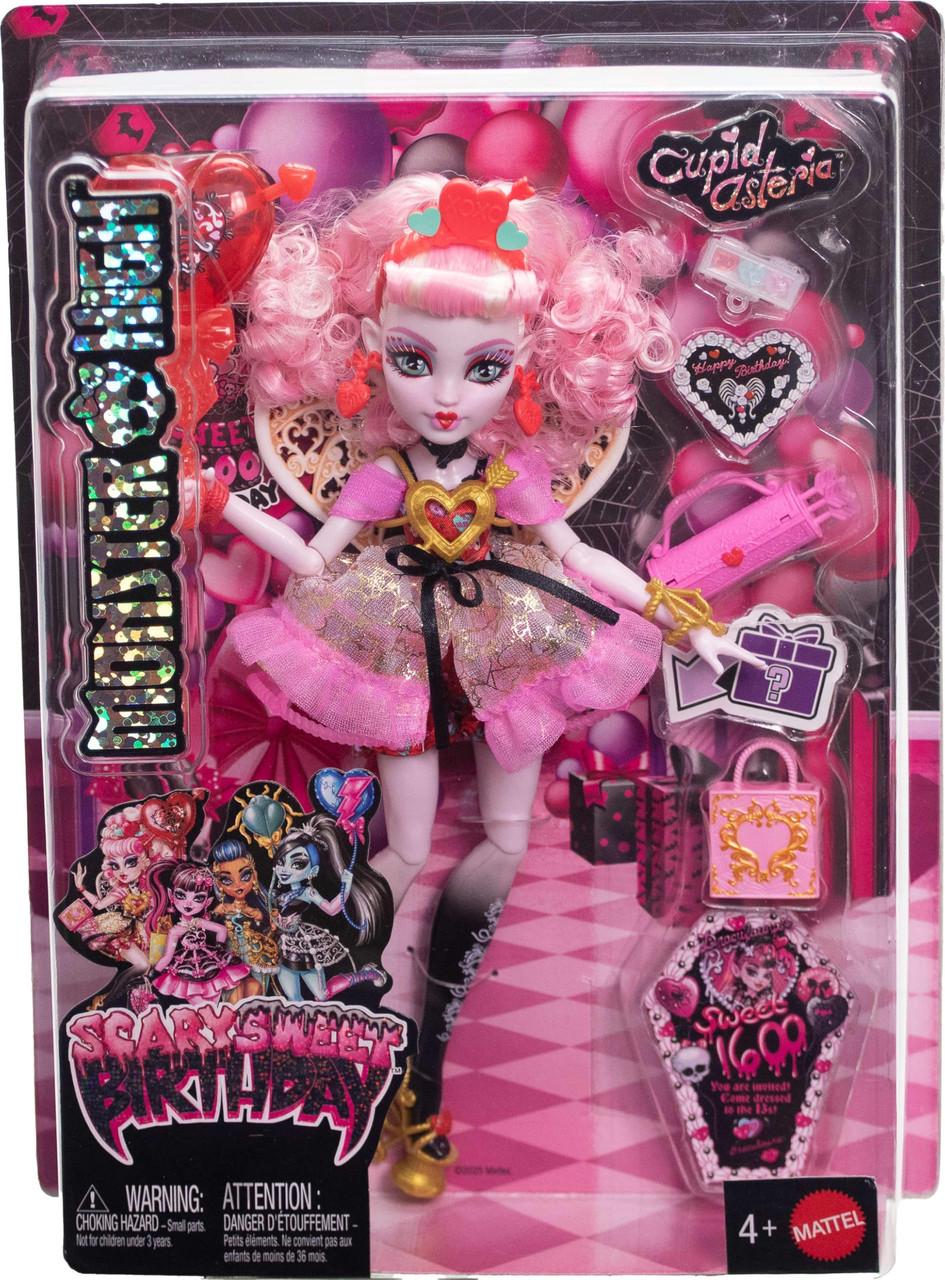 Лялька Monster High Страх який солодкий день народження Лялька Купідон