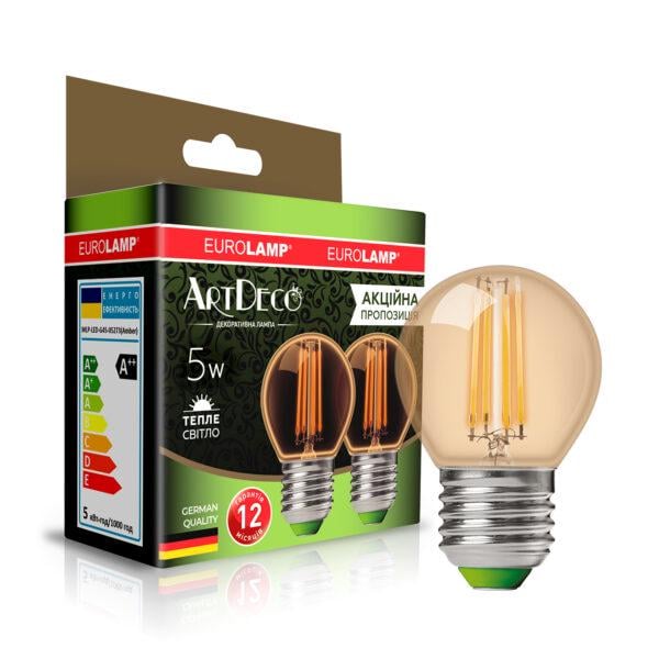 Лампа LED филамент Eurolamp "Слой" 5W-E27-3000K "1+1" (MLP-LED-G45-05273(Amber))