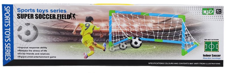 Футбольные ворота детские с сеткой и мячом (681-12)