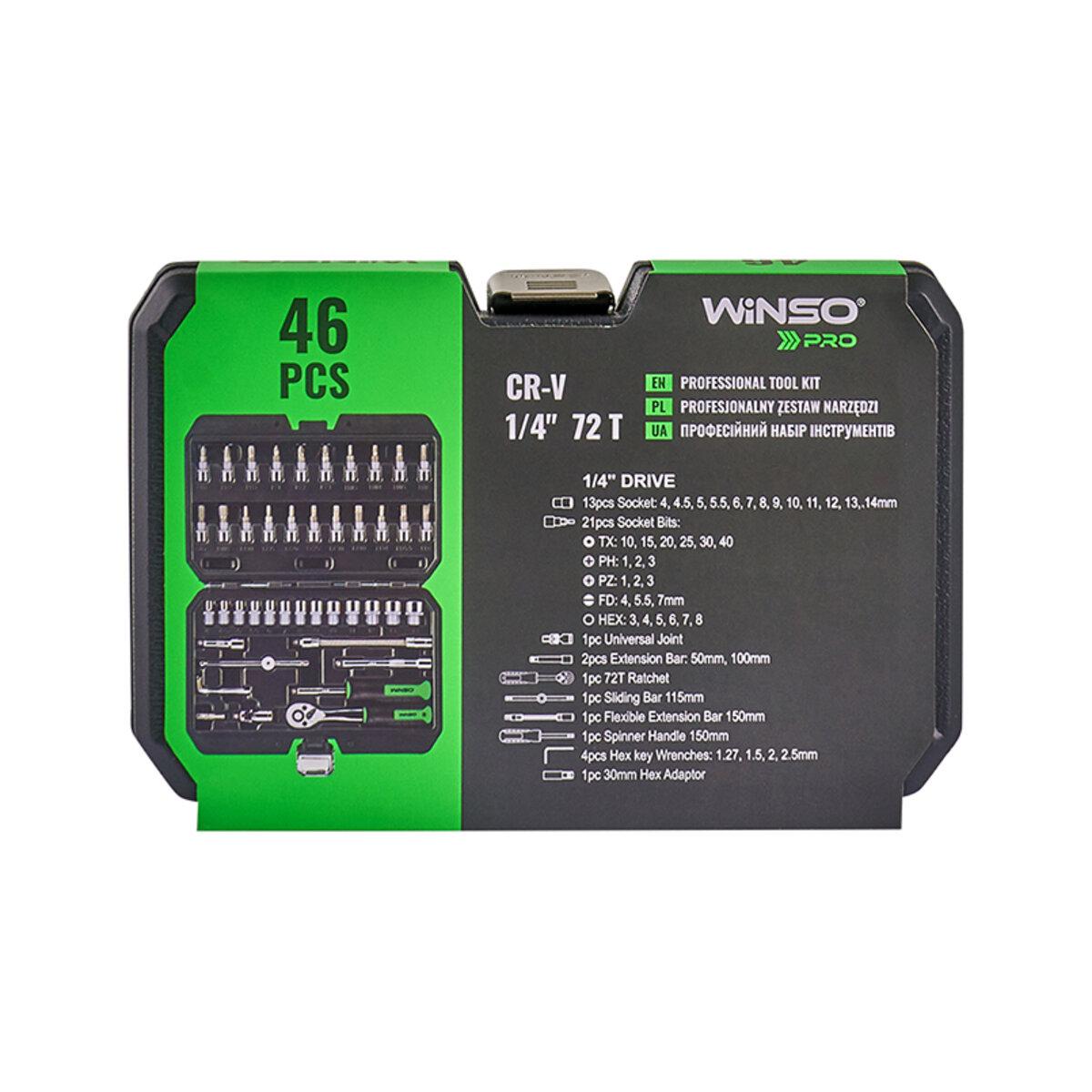 набор инструментов в кейсе Winso 46 ед. 1/4" 72 T CR-V - фото 3 набор инструментов в кейсе Winso 46 ед. 1/4" 72 T CR-V - фото 3