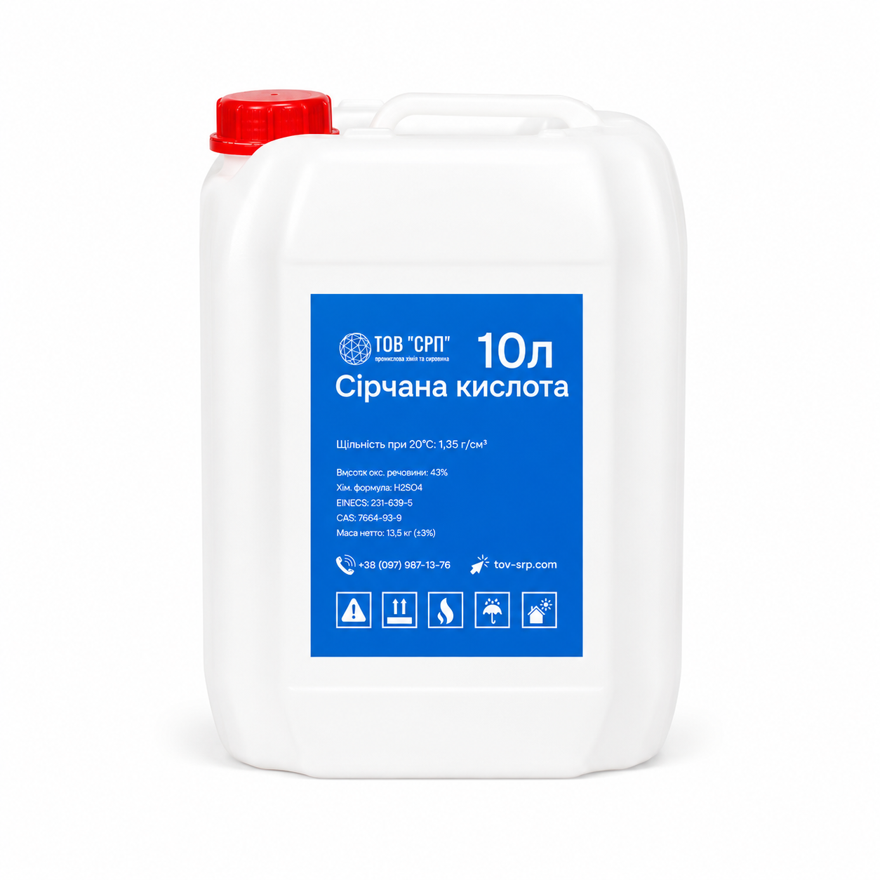 Серная кислота 43% 10 л (2881036664)