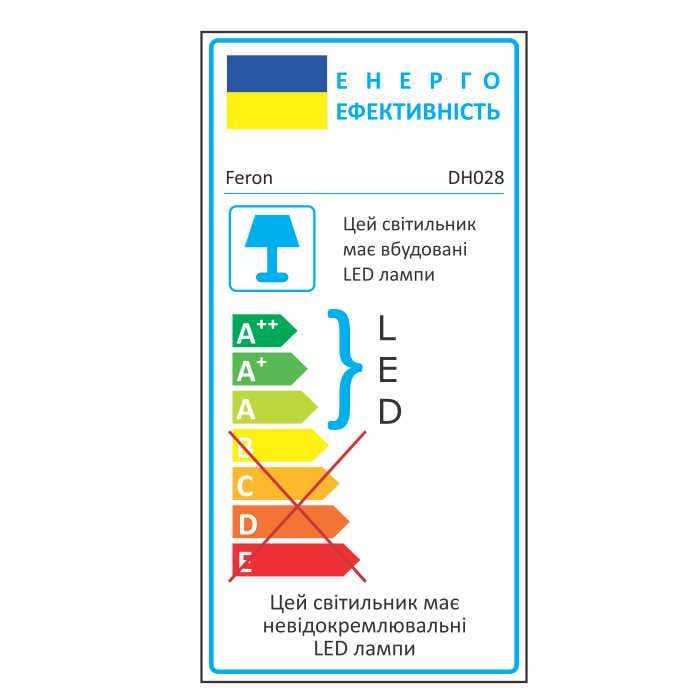 Світильник архітектурний Feron DH028 3 Вт 4000К IP54 Коричневий - фото 4