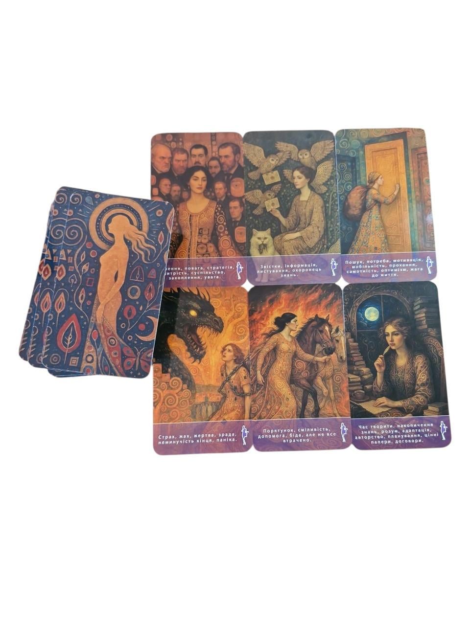 Метафорические ассоциативные карты Женщина во мне 75 шт.