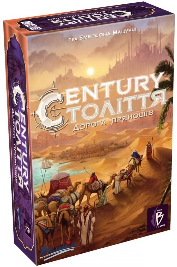 Настольная игра "Століття Дорога прянощів" (1497490880)
