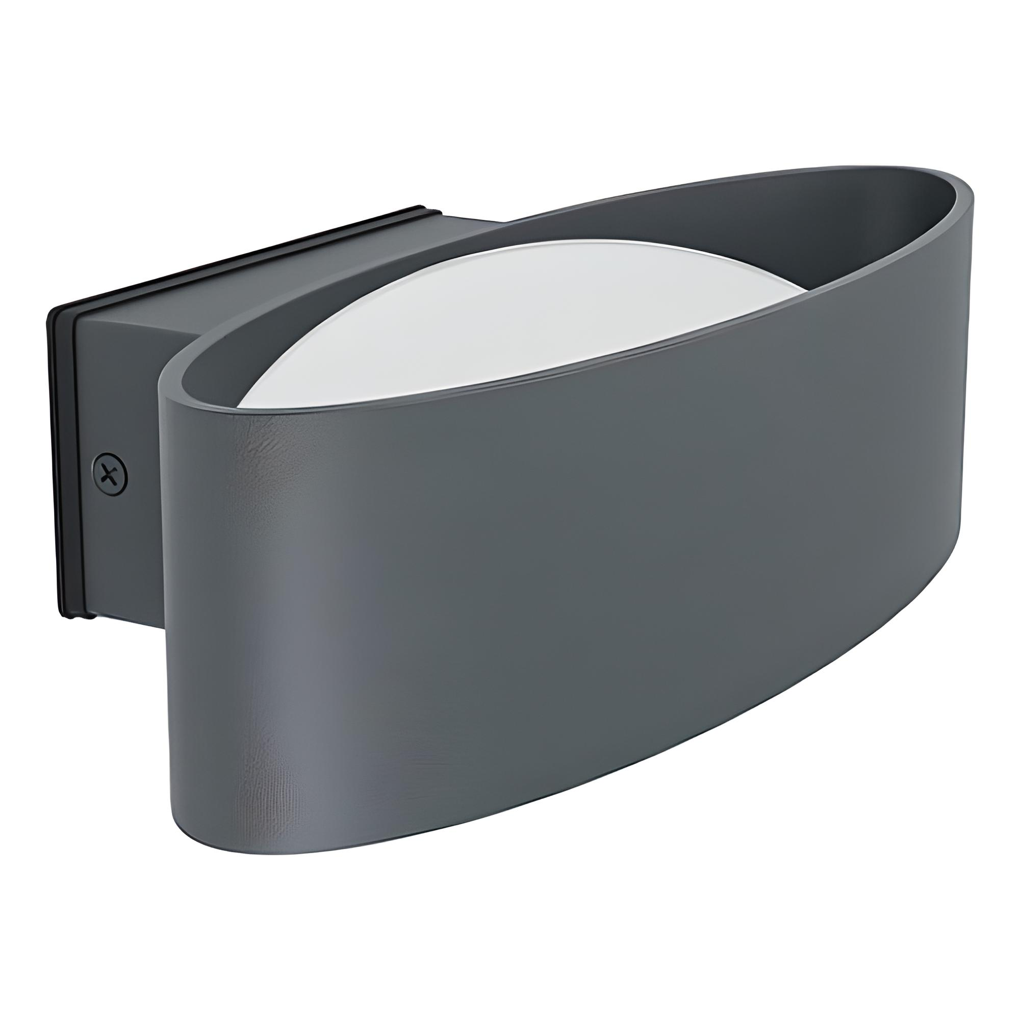 Светильник уличный Eglo Chinoa 98711