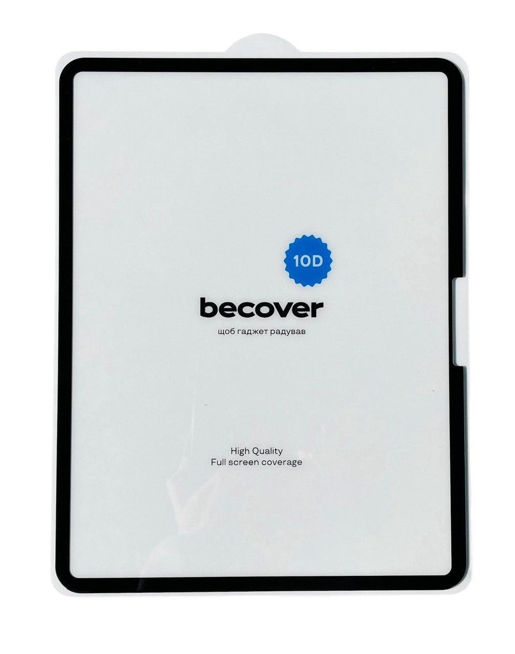 Защитное стекло BeCover 10D для планшета Apple iPad Pro 13" 2024 A2925/A2926/A3007 Black (2385277050) - фото 2