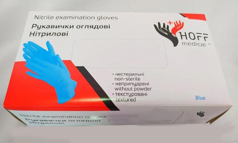 Перчатки HOFF Medical нитриловые неопудренные 100 шт. XS Синий - фото 2