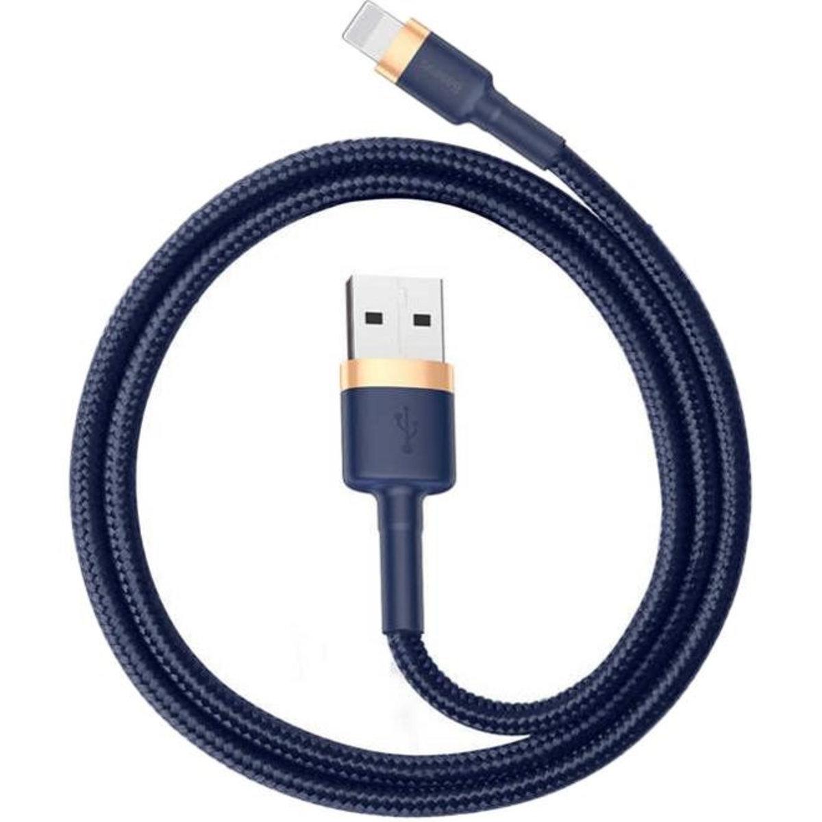 Кабель Baseus Cafule Cable USB для iPhone 1,5A 2 м Gold/Blue