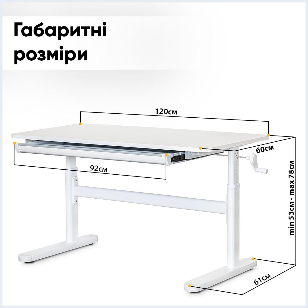 Парта школьная эргономичная трансформер Ergokids TH-215 W Lite Белый - фото 3