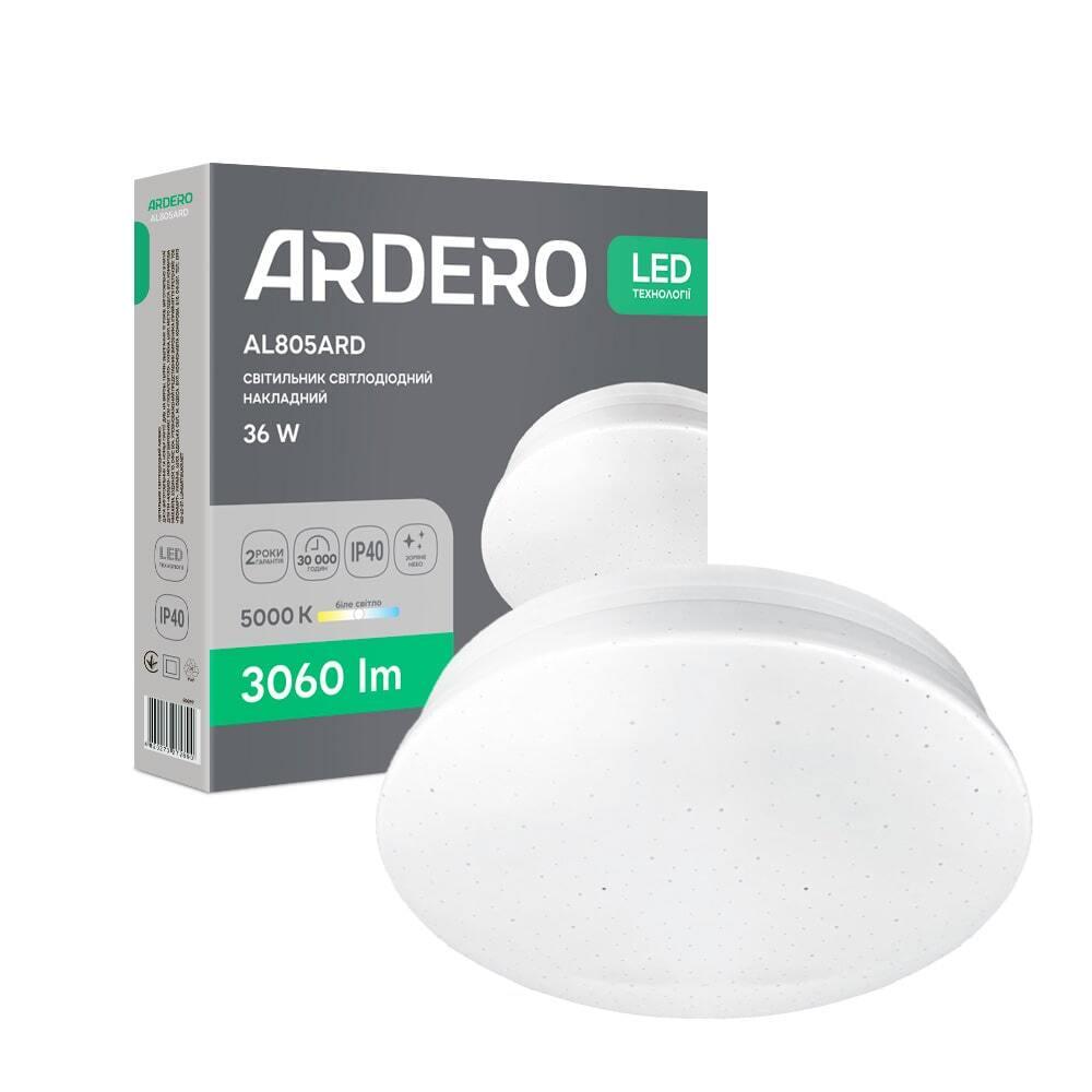 Светодиодный накладной светильник ARDERO AL805ARD 36 Вт 5000K Белый (16123)