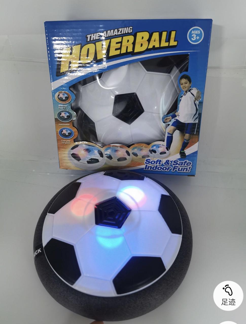 Аэрофутбол з USB -зарядкою Hoverball м'яч для будинку - фото 3